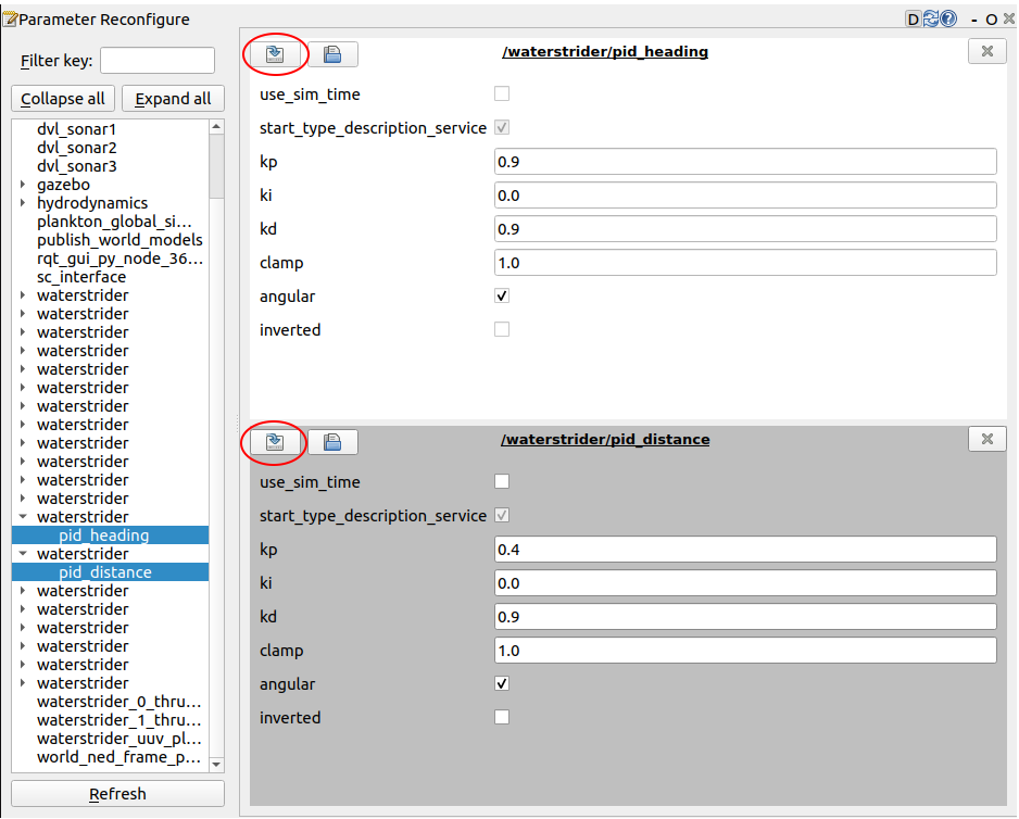 rqt (parameter reconfigure)