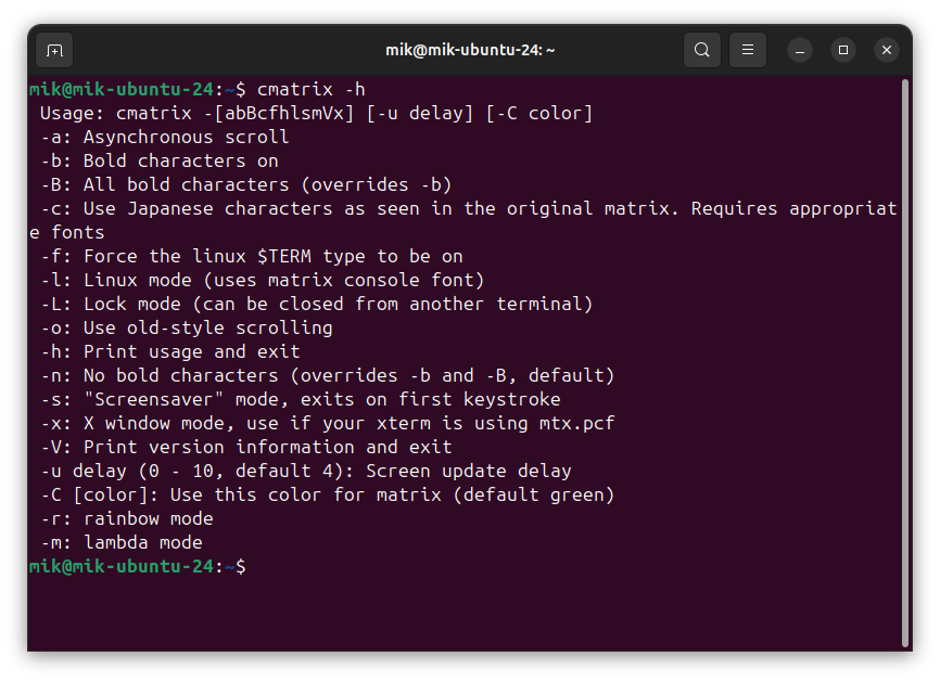Справка по cmatrix