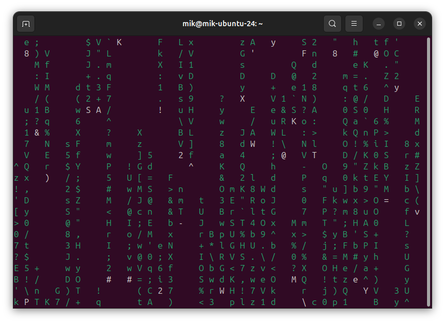 Запущенный cmatrix