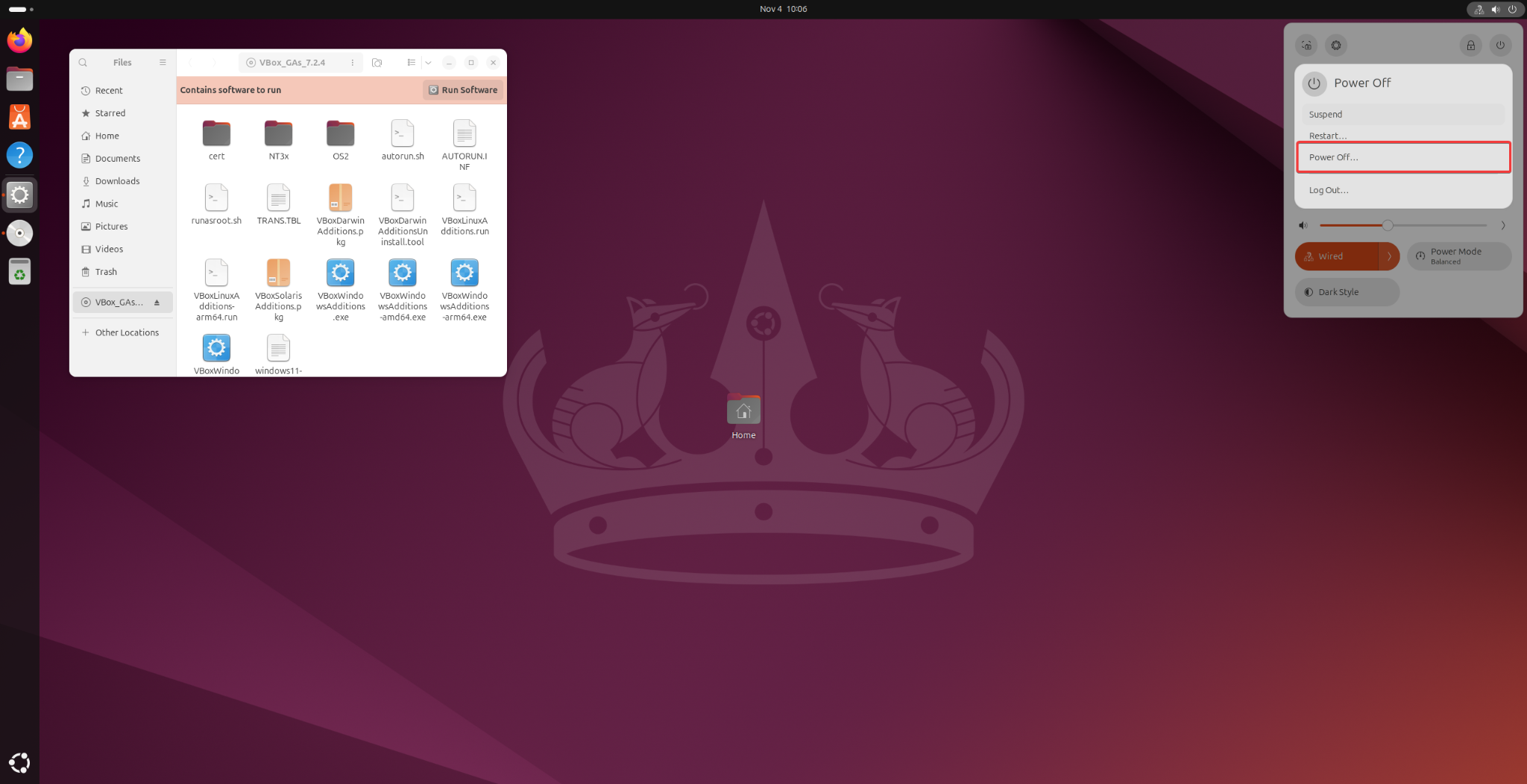 Рис. 16: Завершение работы