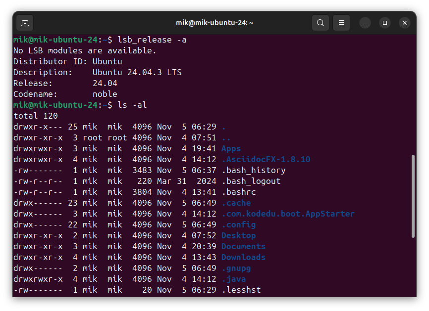 Пример окна терминала